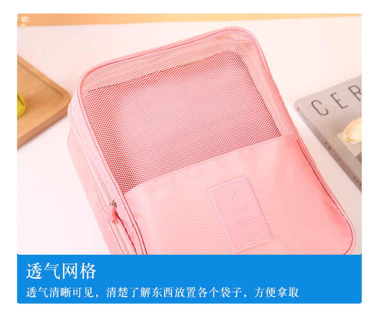 High Quality Portable Travel Shoe Bag