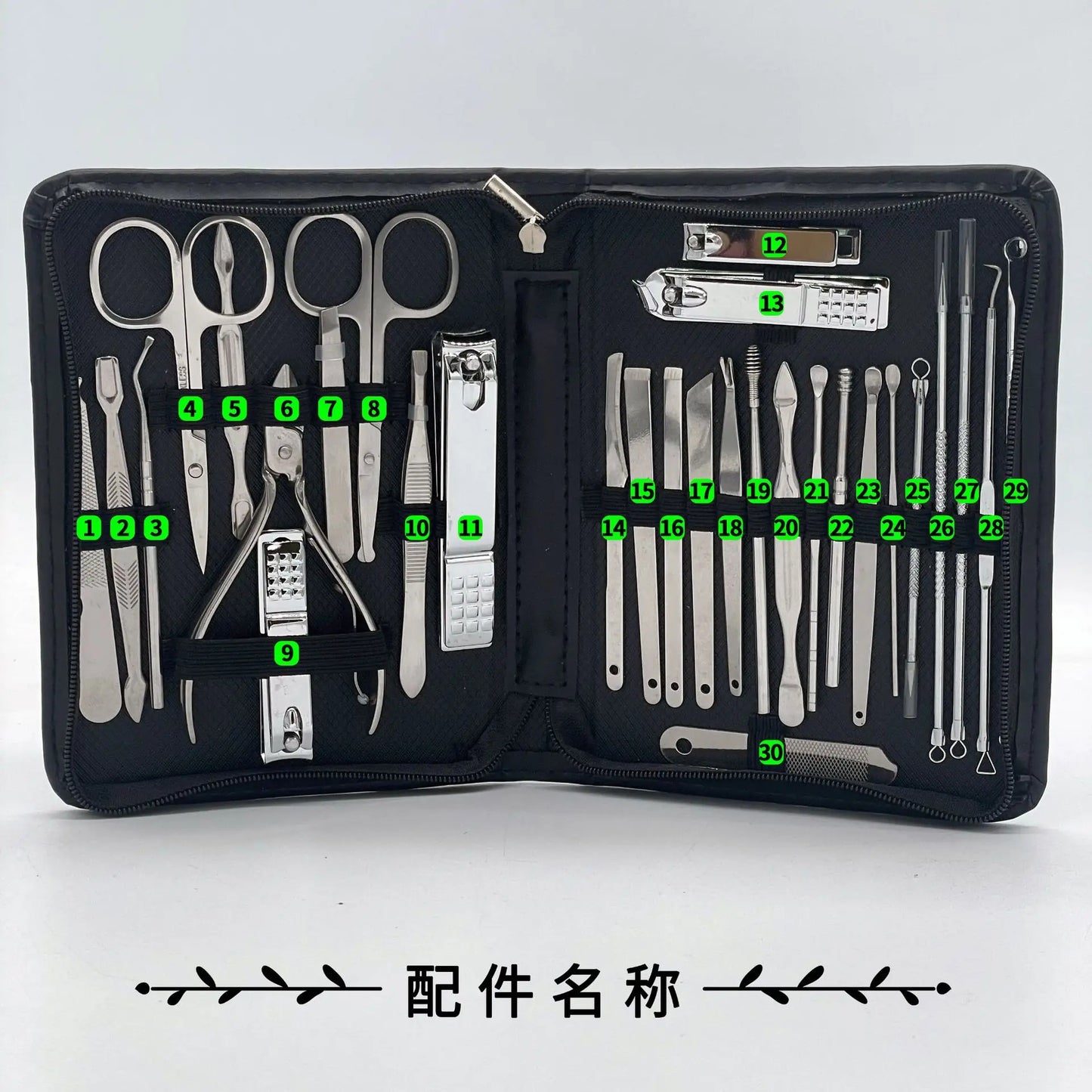 8/26/30pcs Nail Clippers High-Quality Manicure Pedicure Kit – Perfect for Travel & Everyday Use