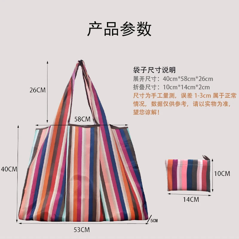 Foldable Reusable Shopping Bags – Large Size, Eco-Friendly Nylon Tote for Women